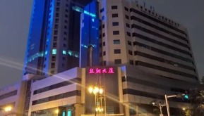 圖片2 圖片2